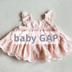 Baby Gap ピンク 花柄刺繍レースワンピースのサムネイル