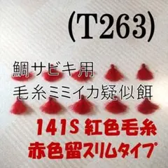 Item thumbnail for item 9cfd776a-5173-4857-bd13-b251ecc61137