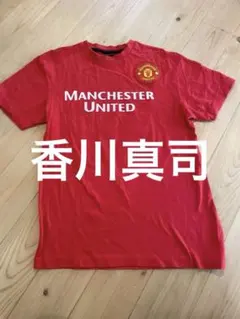 マンチェスター・ユナイテッド シャツ　香川真司 26番 Tシャツ 公式グッズ