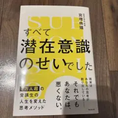 Item thumbnail for item 251d9541-fbc9-47fb-8d1e-05ab0f3fcab9