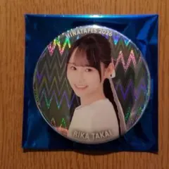 小坂菜緒 日向坂46 ひなたフェス2026缶バッジ レア 小坂菜緒 日向坂46 ひなたフェス2026缶バッジ レア - メルカリ