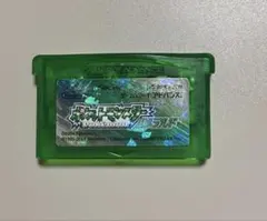 Item thumbnail for item 0b7a70b2-e854-475e-82eb-77549675f7ba