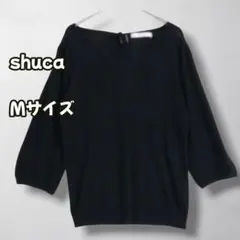 S0444　ドルマンスリーブニット　Vネック　レーヨン　リネン　七分袖　Mのサムネイル