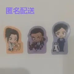 Yu@プロフ必読様 リクエスト 2点 まとめ商品