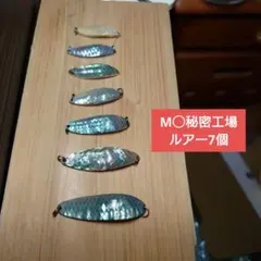 Item thumbnail for item 333a2d96-7f5e-4b6a-933f-71aa8b40d6d2