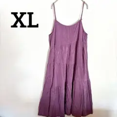ワンピース ティアード パープル【XL】キャミソール リゾート 良品 カジュアル