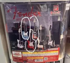 Fender ミニチュアコレクション2