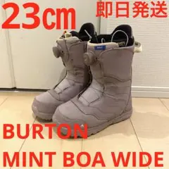 【即日発送_送料無料】BURTON MINT BOA WIDE 23.0cmのサムネイル