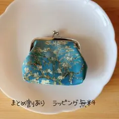 Kawo様 リクエスト 3点 まとめ商品