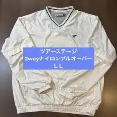 TOURSTAGE ゴルフ　ナイロンプルオーバー 2way メンズＬＬ