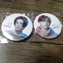 FANTASTICS 八木勇征、中島颯太缶バッチ ROUND1