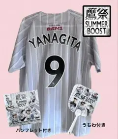 2026年最新】ソフトバンクホークス ユニフォーム 柳田の人気アイテム