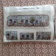 スーとビリーの四季のタペストリー 春 制作キット