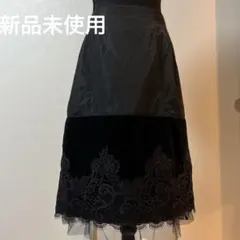 スーパービューティー　スカート❣️