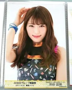 NMB48 渋谷凪咲 生写真 まとめ NMB48 渋谷凪咲 2014 September 生写真5枚セット - メルカリ