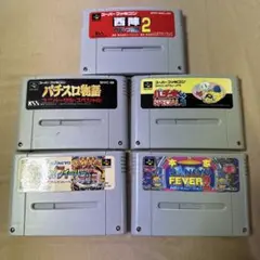 エポック社 スーパースロット 昭和レトロ 当時物 箱付き 動作未確認
