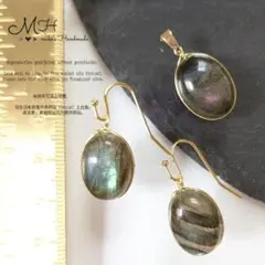 Sale❤1点限定❤ラブラドライト♡大粒ルースピアス＆ペンダントトップ