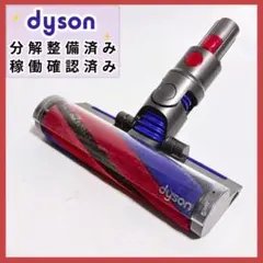 2026年最新】dyson micro 1.5kgの人気アイテム - メルカリ