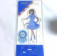 2026年最新】依田芳乃 アクリルスタンドの人気アイテム - メルカリ