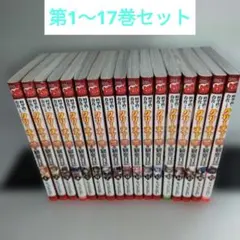 憐れみの3章 サーチライト ピクチャーズ 29 希少 - メルカリ 憐れみの3章サーチライトピクチャーズ29 希少