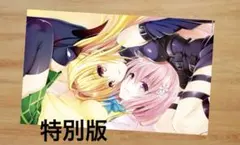新品】ToLOVEる ヤミ プレイマット トラブル - メルカリ