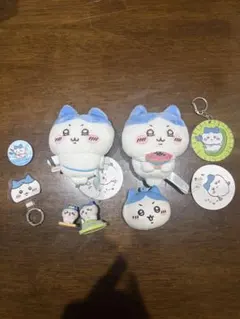ちいかわ ハチワレ マスコット グッズセット　まとめ売り