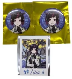 ツイステ展 リリア 缶バッジ ランダムカード