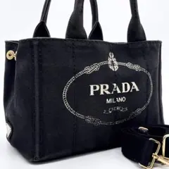 プラダ　PRADA カナパ　ブラック　黒　ハンドバッグ　26032304