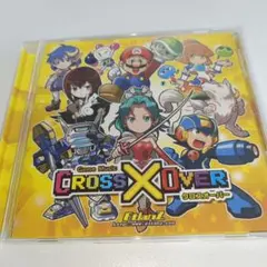 53.3 CROSS X OVER ゲーム音楽 CD