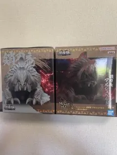 【新品】モンスターハンター 鎮座獣 アルシュベルド ～夢から覚めて～2体セット