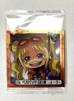 にふぉるめーしょん ワンピース大海賊シールウエハースLOG.13 ヨーク