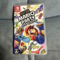 スーパー マリオパーティ