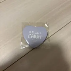 セブチ カプセブ　ウォヌ