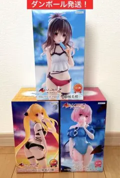 ToLOVEる フィギュトリオトライト 結城美柑 金色の闇 モモ