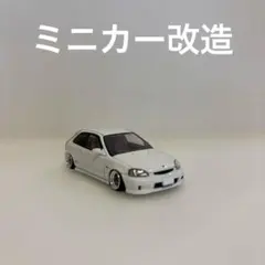 Honda Civic Type R EK9 ロンシャンホイール　シャコタンのサムネイル