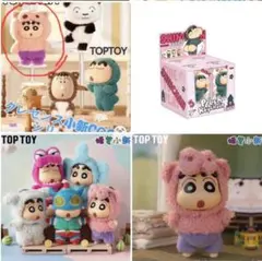 クレヨンしんちゃん toptoy トップトイ　ぶりぶりざえもん＆めじるしセット