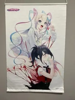 2026年最新】NEEDY girl overdos タペストリーの人気アイテム - メルカリ