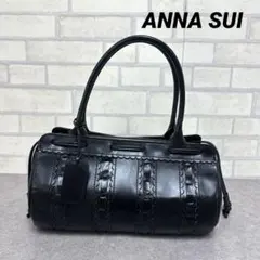 ANNA SUI アナスイ ミニボストン ハンドバッグ ブラック レザー 編み込