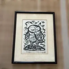 AF-01] ウイグル書道作品 (Uyghur Calligraphy) - メルカリ
