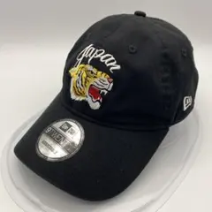 2025年最新】石川真澄 キャップの人気アイテム - メルカリ