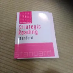 Item thumbnail for item 6e94b86b-1c64-40b4-9090-16ca4fe297f4