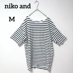 niko and ストライプ Tシャツ カットソー 半袖 ホワイト ブラック