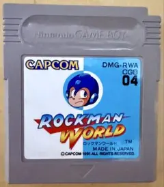 Item thumbnail for item de055b1b-0963-4784-b52a-9e8b81c441f8