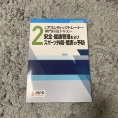ゆー様 リクエスト 5点 まとめ商品