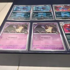 ポケモンカード　メガドリーム　ロケット団のミラー