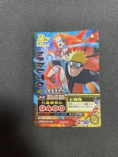 2026年最新】naruto ナルティメットミッションの人気アイテム - メルカリ