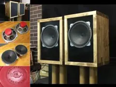 Telefunken/Imperialアルニコ18×26㎝究極フルレンジシステム - メルカリ