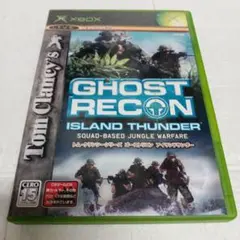 トム・クランシーシリーズ ゴーストリコン:アイランドサンダー