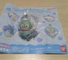 サンリオキャラクターズ 夢みるエンジェルスイング2 ハンギョドン