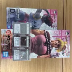 一番くじ HUNTER×HUNTER D賞 ヒソカ ラストワン賞 ビスケ セット